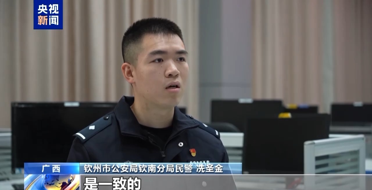 涉骑手等谣言年增长率超151%，你的“共情”被人利用变现了！