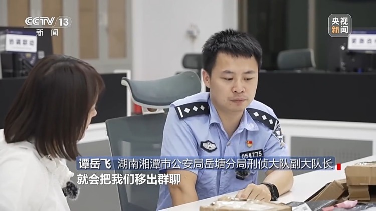 没网购却收到快递 刮开中奖卡那一刻你可能已经上当了