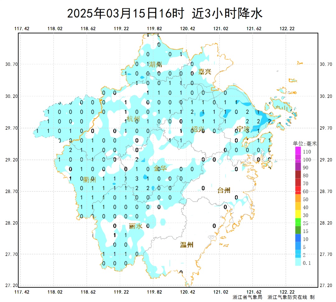 低至0℃！霜和霜冻开始影响浙江！