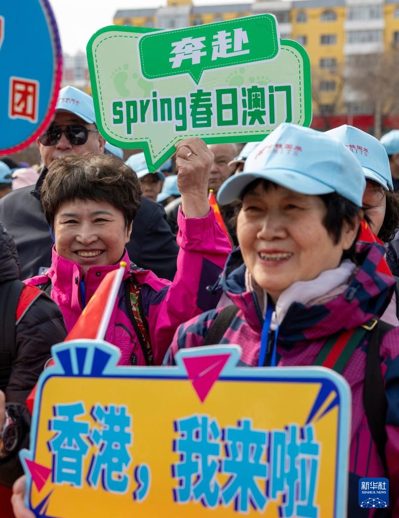 “铁路+康养” 黑龙江开行今年首趟“银发专列”