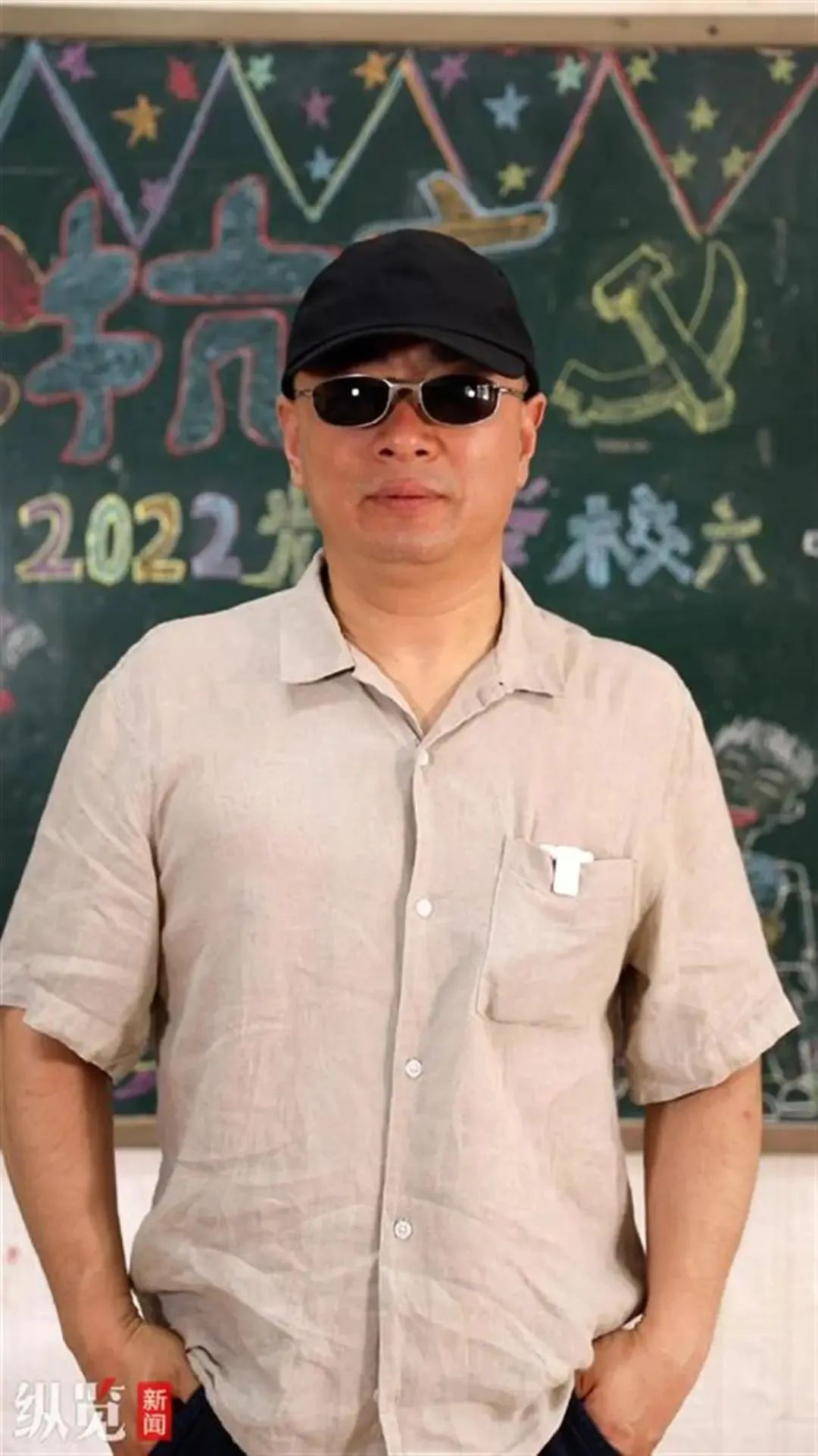 百万粉丝“职业打假人”王海多账号被禁止关注 百万粉丝“职业打假人”王海多账号被禁止关注