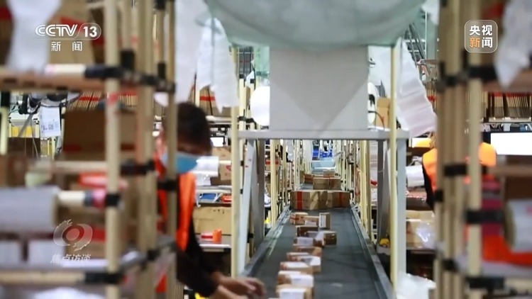 没网购却收到快递 刮开中奖卡那一刻你可能已经上当了