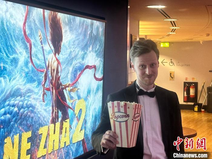《哪吒2》登陆英国 开启“欧洲之旅”