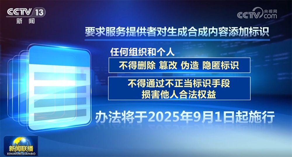 向“新”而行、提“质”而上 中国经济“暖意融融”步履铿锵