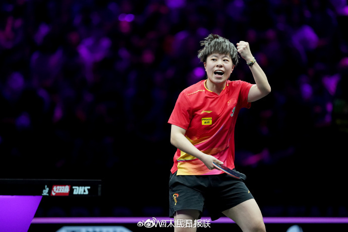 WTT重庆冠军赛,孙颖莎,王艺迪进女单4强 WTT重庆冠军赛,孙颖莎,王艺迪进女单4强