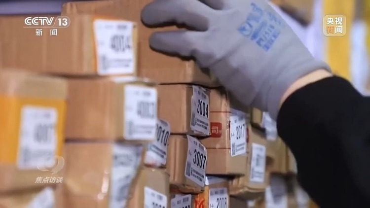 没网购却收到快递 刮开中奖卡那一刻你可能已经上当了