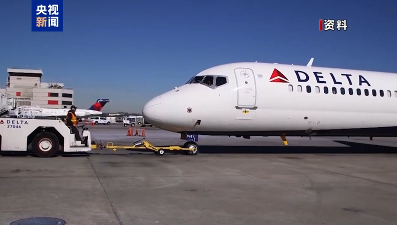 经济不确定性及航空事故频发影响美航空业