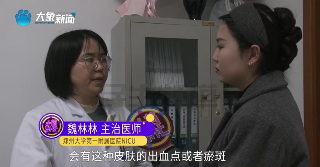 “以为是生长痛!” 12岁男孩确诊癌症!单亲父亲泪崩…… “以为是生长痛!” 12岁男孩确诊癌症!单亲父亲泪崩……