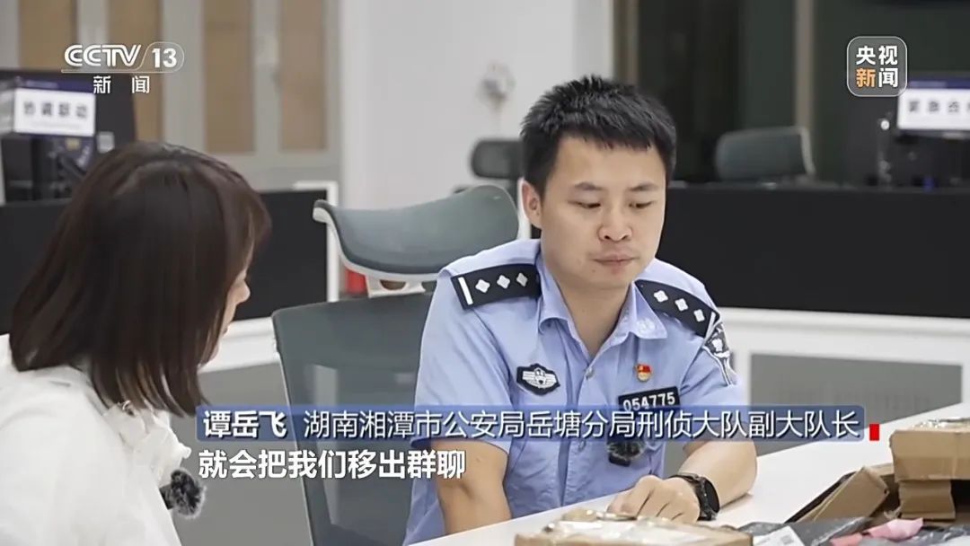 见到这种快递,一定不要扫里面的二维码! 见到这种快递,一定不要扫里面的二维码!