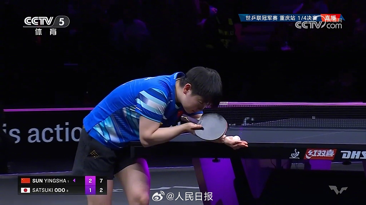 WTT重庆冠军赛,孙颖莎,王艺迪进女单4强 WTT重庆冠军赛,孙颖莎,王艺迪进女单4强