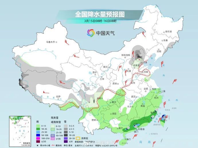 注意！阵风9级，今天白天到夜间，青岛有雪！