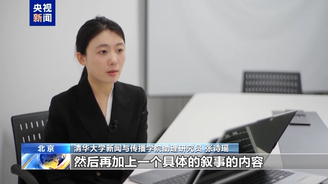 涉骑手等谣言年增长率超151%，你的“共情”被人利用变现了！