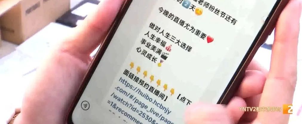 几乎天天下单，甚至重复下单！83岁老人万元网购200多本书！