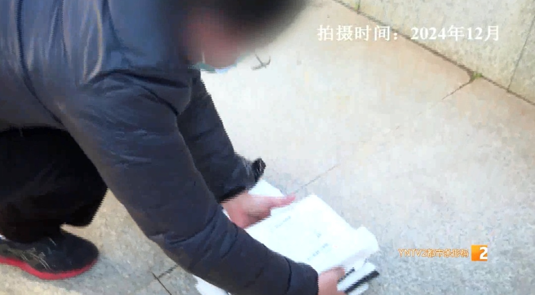 几乎天天下单，甚至重复下单！83岁老人万元网购200多本书！