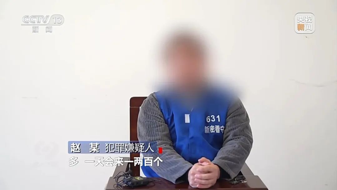 见到这种快递,一定不要扫里面的二维码! 见到这种快递,一定不要扫里面的二维码!