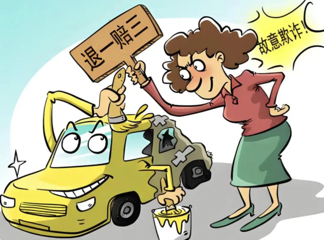 二手车买卖纠纷频发,注意这些消费陷阱—— 二手车买卖纠纷频发,注意这些消费陷阱——