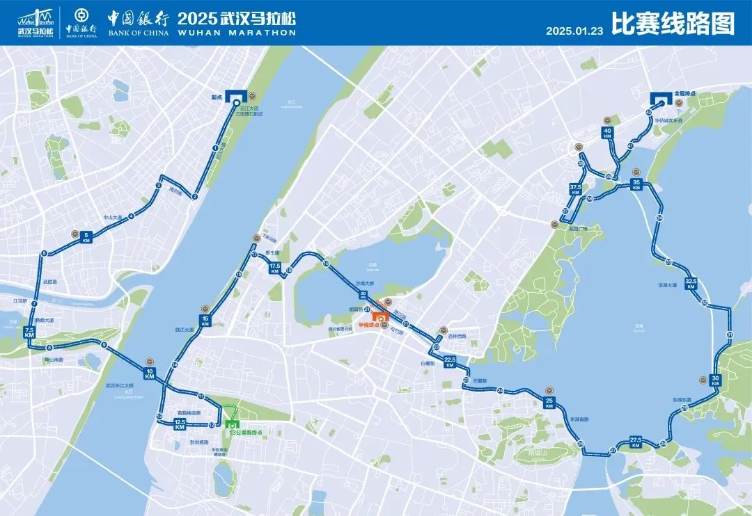 重要提醒:长江隧道将临时封闭!还有这些路段→ 重要提醒:长江隧道将临时封闭!还有这些路段→