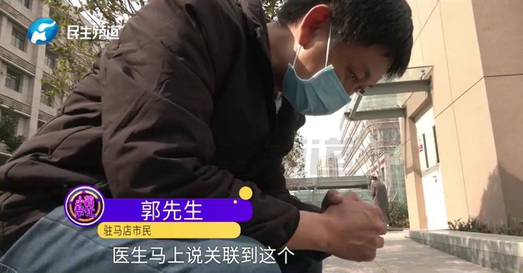 “以为是生长痛!” 12岁男孩确诊癌症!单亲父亲泪崩…… “以为是生长痛!” 12岁男孩确诊癌症!单亲父亲泪崩……