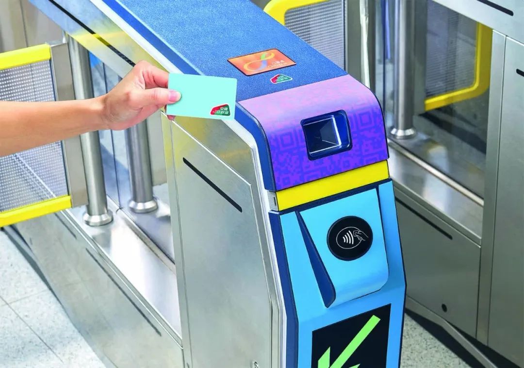 “一卡通”将可用于乘坐港铁