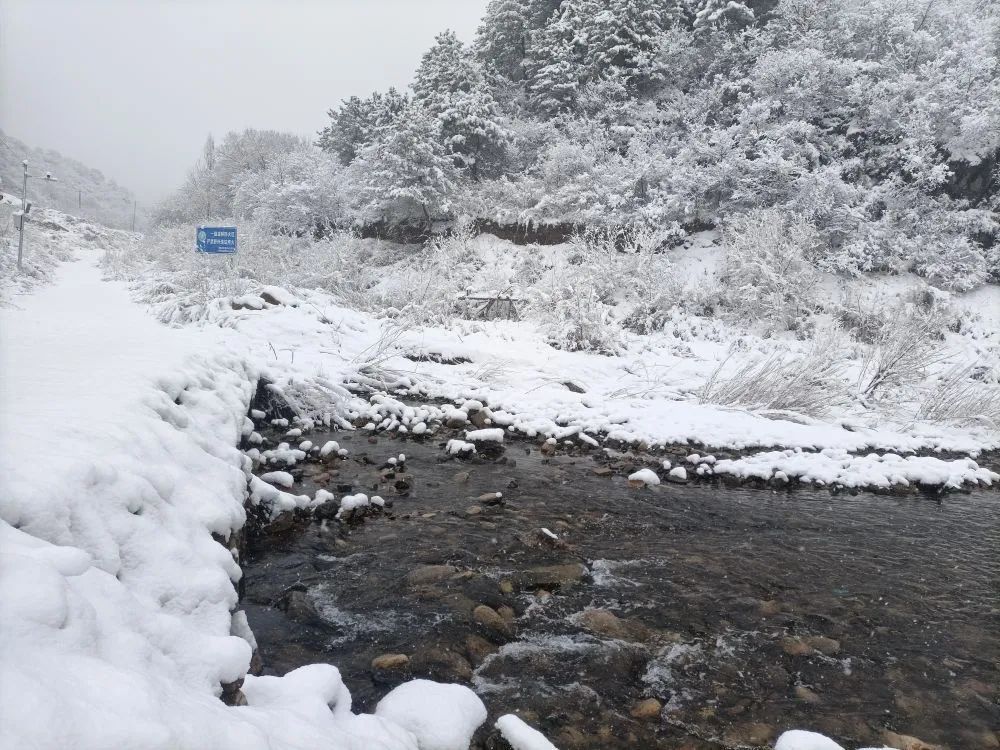 北京迎雨雪降温天气，供暖时间延长2天