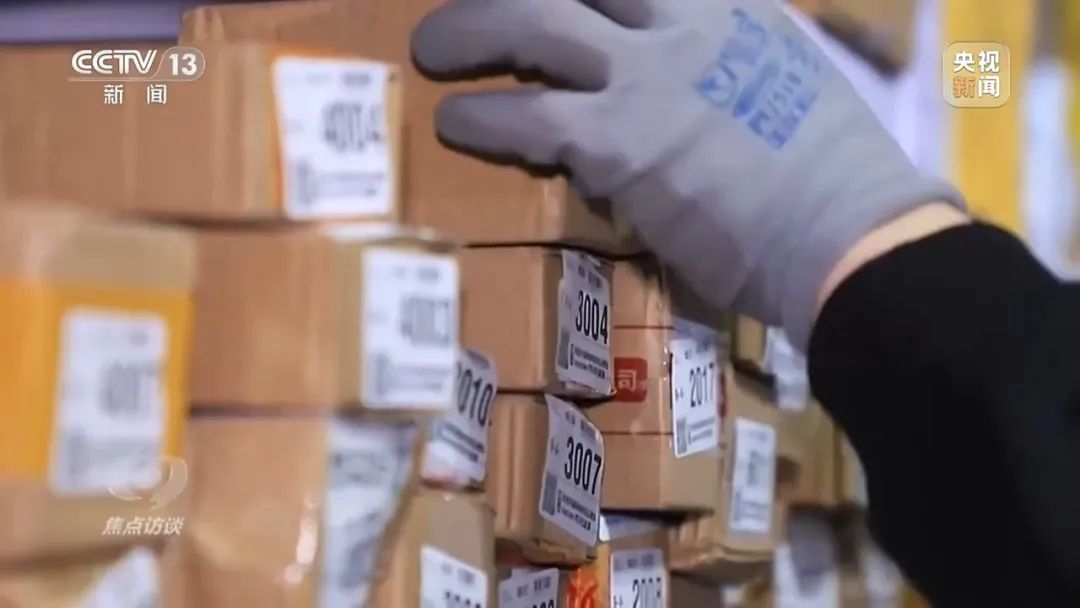 见到这种快递,一定不要扫里面的二维码! 见到这种快递,一定不要扫里面的二维码!