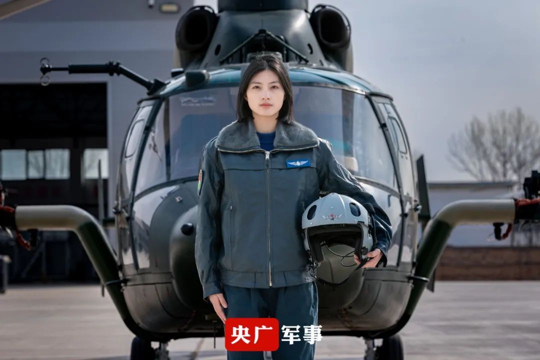 “00后”陆军女飞行学员,太飒了! “00后”陆军女飞行学员,太飒了!
