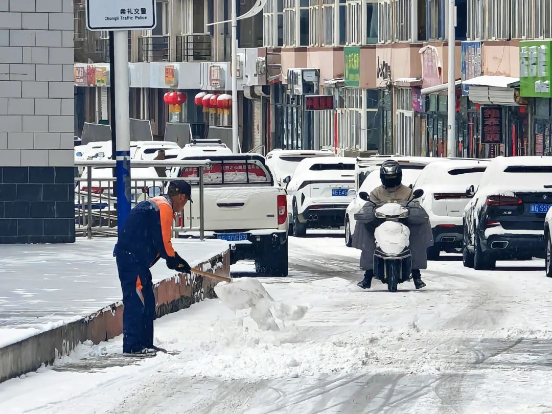 小雪+中雪!最低-23℃!雨雪还没完!河北最新预警…… 小雪+中雪!最低-23℃!雨雪还没完!河北最新预警……