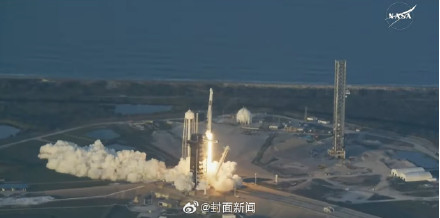 美国龙飞船载4名宇航员飞往空间站 将接回被困太空宇航员 美国龙飞船载4名宇航员飞往空间站 将接回被困太空宇航员