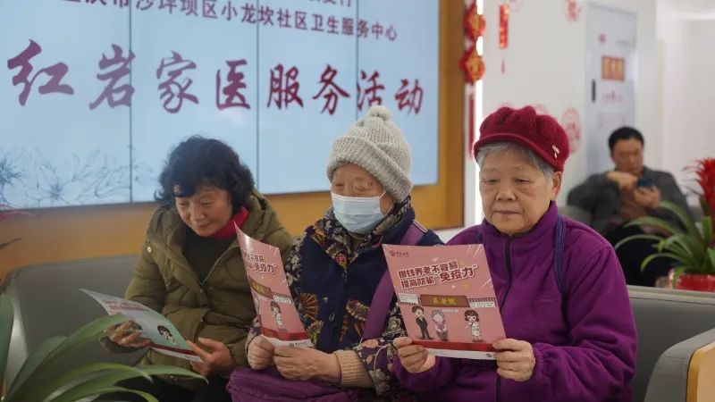 小心你的“钱袋子”！警惕这些骗局→