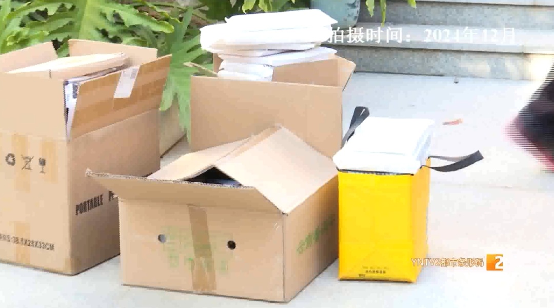 几乎天天下单，甚至重复下单！83岁老人万元网购200多本书！