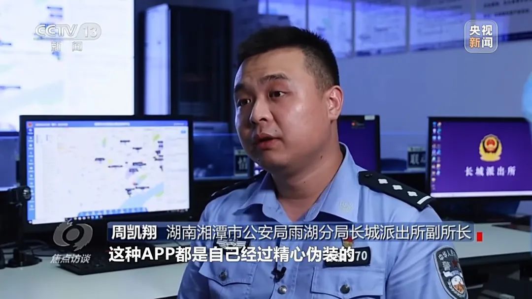 见到这种快递,一定不要扫里面的二维码! 见到这种快递,一定不要扫里面的二维码!