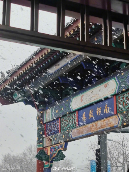 你拍到了吗？北京多地飘雪啦