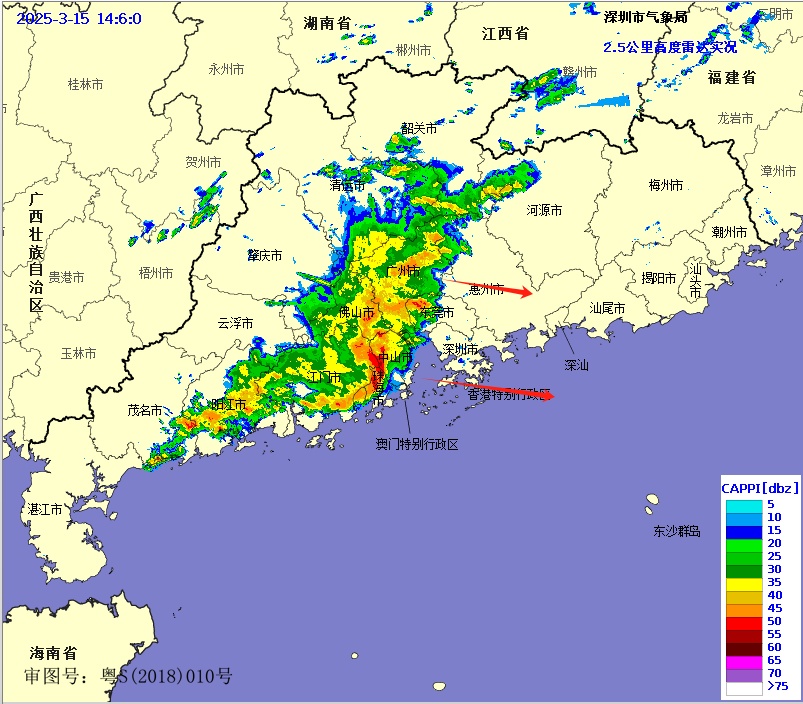 强雷电+10级大风!深圳4大预警信号生效 强雷电+10级大风!深圳4大预警信号生效