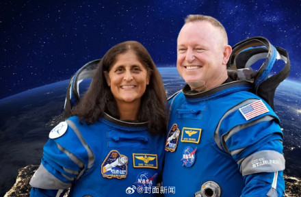 美国龙飞船载4名宇航员飞往空间站 将接回被困太空宇航员 美国龙飞船载4名宇航员飞往空间站 将接回被困太空宇航员