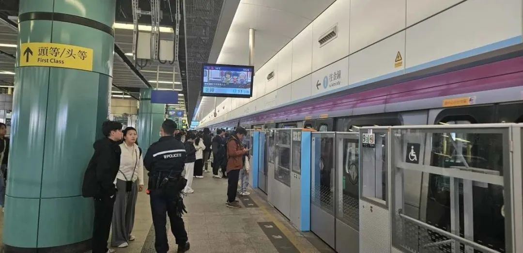 “一卡通”将可用于乘坐港铁