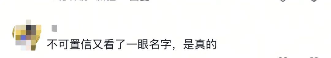 吴彦祖在杭州街头开摇摇车，网友：帅跟开什么车没关系......