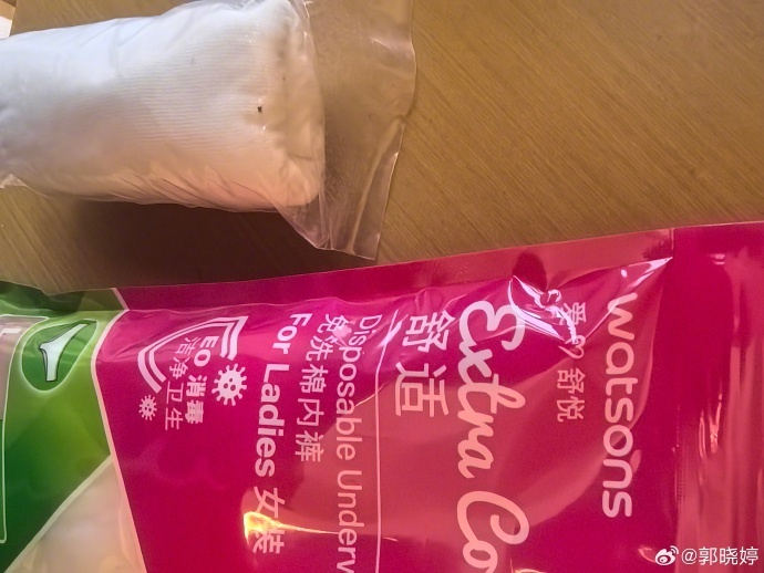 知名女星郭晓婷发声:购买的贴身衣物有霉斑! 知名女星郭晓婷发声:购买的贴身衣物有霉斑!