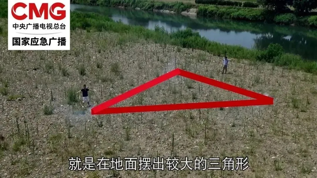 踏青爬山去！出发前先看看这篇→