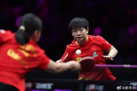 孙颖莎WTT重庆冠军赛成功卫冕 孙颖莎WTT重庆冠军赛成功卫冕