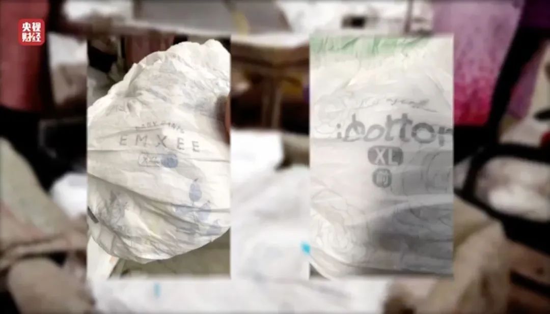 太恶心！卫生巾、一次性内裤被曝光，涉多个知名品牌