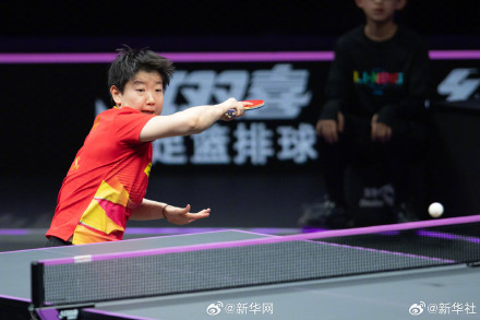 孙颖莎WTT重庆站女单夺冠