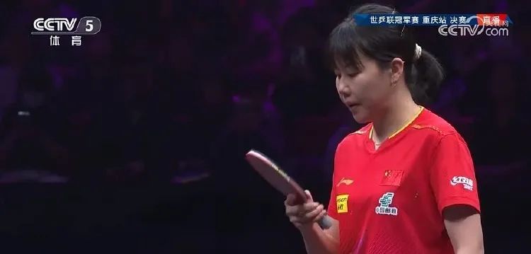 孙颖莎获WTT重庆冠军赛冠军