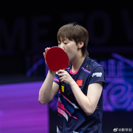 孙颖莎陈幸同会师决赛