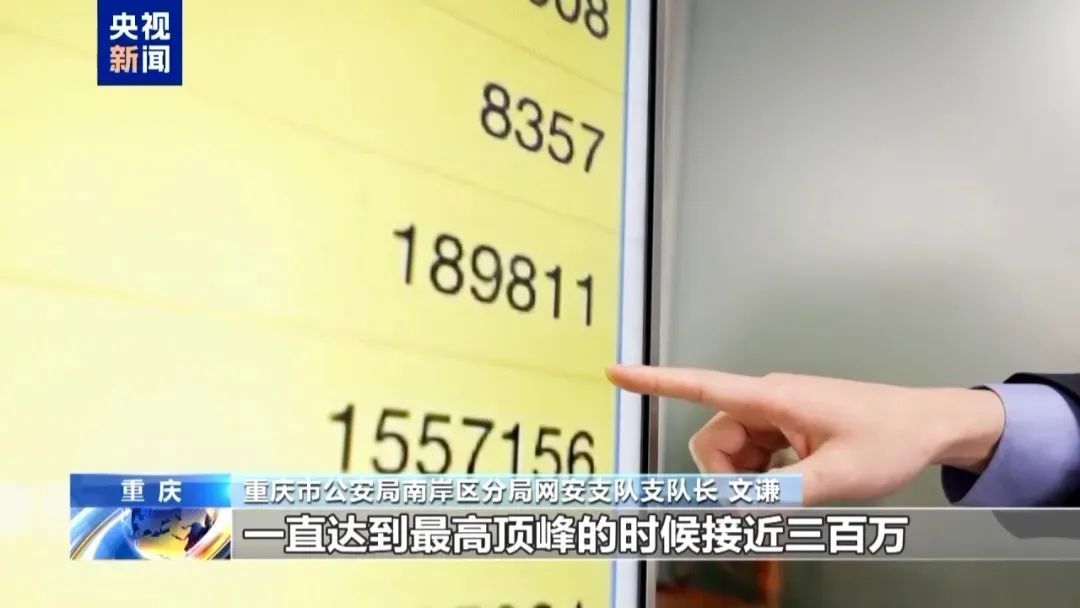 94.6吨外卖被浪费,办案民警遭网暴!还原“胖猫”事件真相→ 94.6吨外卖被浪费,办案民警遭网暴!还原“胖猫”事件真相→