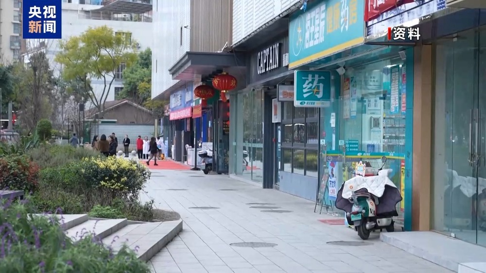 1元课变千元坑？当心低价团购课背后的消费陷阱