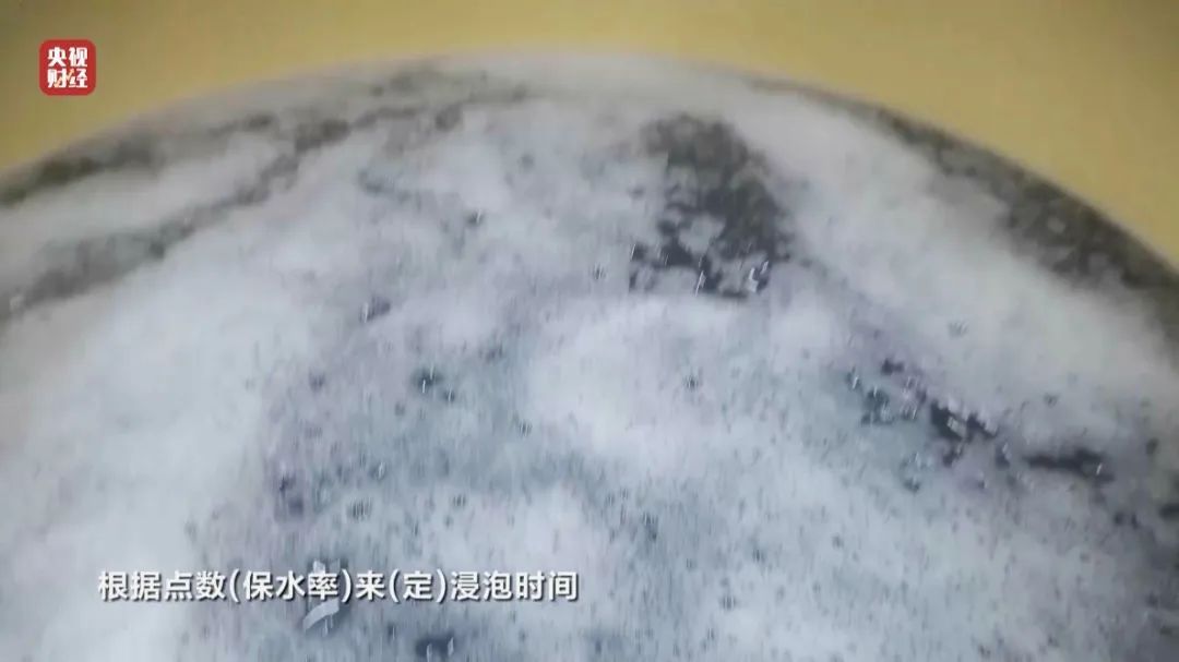 “这种虾仁销量很好”,员工自己都不吃 “这种虾仁销量很好”,员工自己都不吃