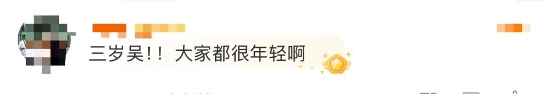 吴彦祖现身杭州!网友:帅跟开什么车没关系...... 吴彦祖现身杭州!网友:帅跟开什么车没关系......