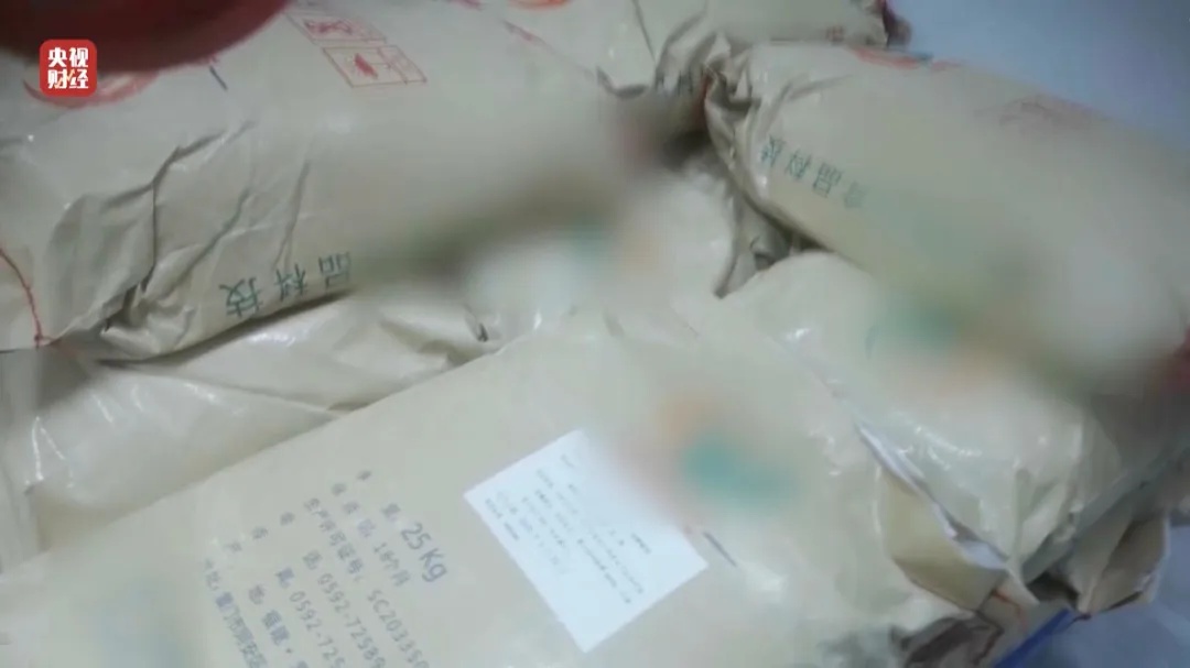 他们自己都不吃！315晚会曝光“保水虾仁”：包冰增重，1斤虾仁7两冰