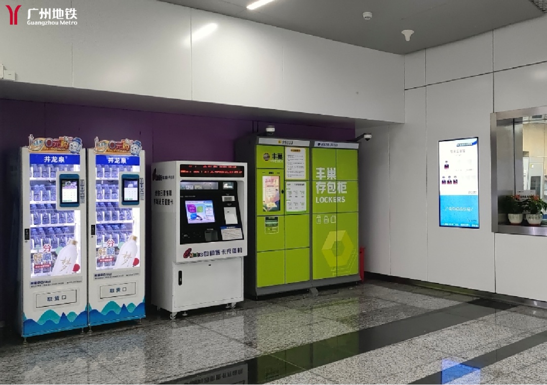 没想到，有一天我可以在地铁站里剪头发……