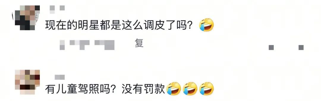 吴彦祖现身杭州!网友:帅跟开什么车没关系...... 吴彦祖现身杭州!网友:帅跟开什么车没关系......